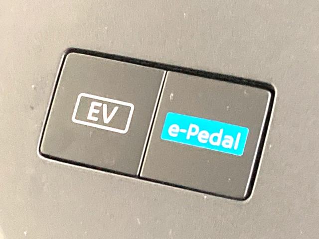 セレナ e-パワー ハイウェイスターV 両側電動ドア 純正SDナビ 全周囲カメラ 衝突被害軽減システム レーダークルーズ 禁煙車 ドラレコ コーナーセンサー スマートキー LEDヘッド ビルトインETC オートハイビーム オートライト(51枚目)