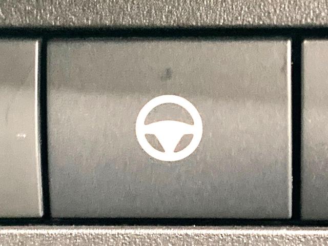 セレナ e-パワー ハイウェイスターV 両側電動ドア 純正SDナビ 全周囲カメラ 衝突被害軽減システム レーダークルーズ 禁煙車 ドラレコ コーナーセンサー スマートキー LEDヘッド ビルトインETC オートハイビーム オートライト(53枚目)