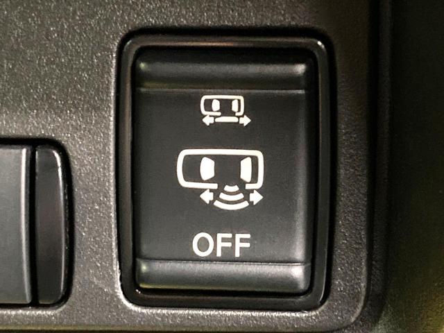 セレナ e-パワー ハイウェイスターV 両側電動ドア 純正SDナビ 全周囲カメラ 衝突被害軽減システム レーダークルーズ 禁煙車 ドラレコ コーナーセンサー スマートキー LEDヘッド ビルトインETC オートハイビーム オートライト(54枚目)