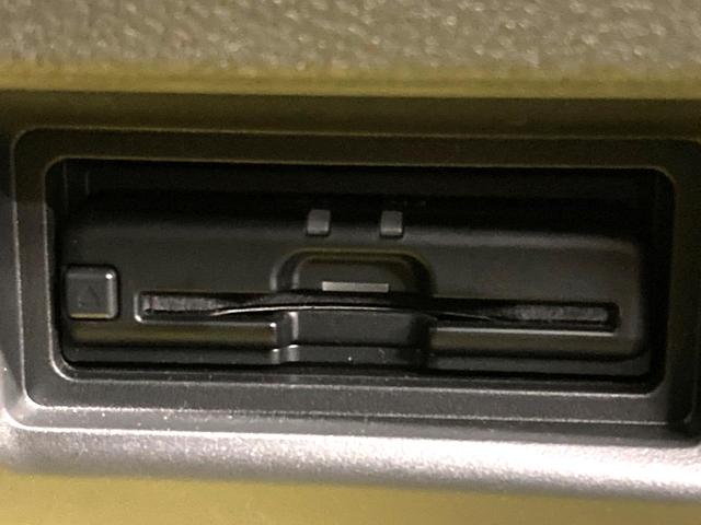 セレナ e-パワー ハイウェイスターV 両側電動ドア 純正SDナビ 全周囲カメラ 衝突被害軽減システム レーダークルーズ 禁煙車 ドラレコ コーナーセンサー スマートキー LEDヘッド ビルトインETC オートハイビーム オートライト(56枚目)