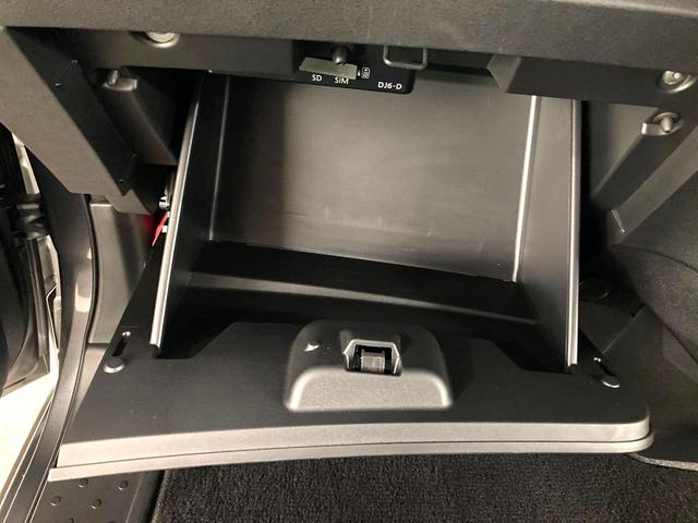 セレナ e-パワー ハイウェイスターV 両側電動ドア 純正SDナビ 全周囲カメラ 衝突被害軽減システム レーダークルーズ 禁煙車 ドラレコ コーナーセンサー スマートキー LEDヘッド ビルトインETC オートハイビーム オートライト(62枚目)