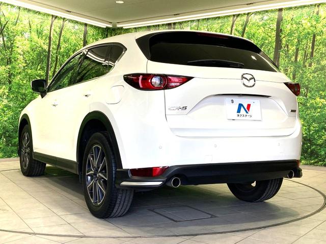 CX-5 25S Lパッケージ 純正ナビ 全周囲カメラ BOSEサウンド 衝突軽減 レーダークルーズコントロール ブラックレザー ETC BSM パワーシート シートヒーター パワーバックドア フルセグTV LEDヘッドライト(24枚目)