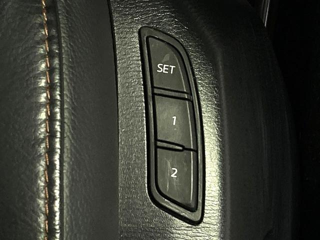 CX-5 25S Lパッケージ 純正ナビ 全周囲カメラ BOSEサウンド 衝突軽減 レーダークルーズコントロール ブラックレザー ETC BSM パワーシート シートヒーター パワーバックドア フルセグTV LEDヘッドライト(38枚目)