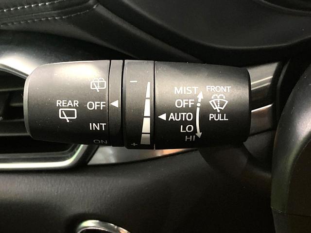 CX-5 25S Lパッケージ 純正ナビ 全周囲カメラ BOSEサウンド 衝突軽減 レーダークルーズコントロール ブラックレザー ETC BSM パワーシート シートヒーター パワーバックドア フルセグTV LEDヘッドライト(42枚目)