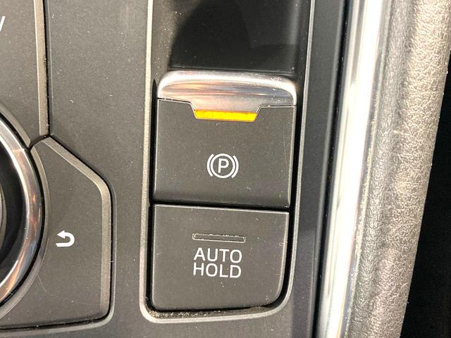 CX-5 25S Lパッケージ 純正ナビ 全周囲カメラ BOSEサウンド 衝突軽減 レーダークルーズコントロール ブラックレザー ETC BSM パワーシート シートヒーター パワーバックドア フルセグTV LEDヘッドライト(50枚目)