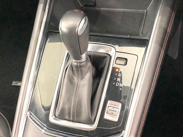 CX-5 25S Lパッケージ 純正ナビ 全周囲カメラ BOSEサウンド 衝突軽減 レーダークルーズコントロール ブラックレザー ETC BSM パワーシート シートヒーター パワーバックドア フルセグTV LEDヘッドライト(54枚目)