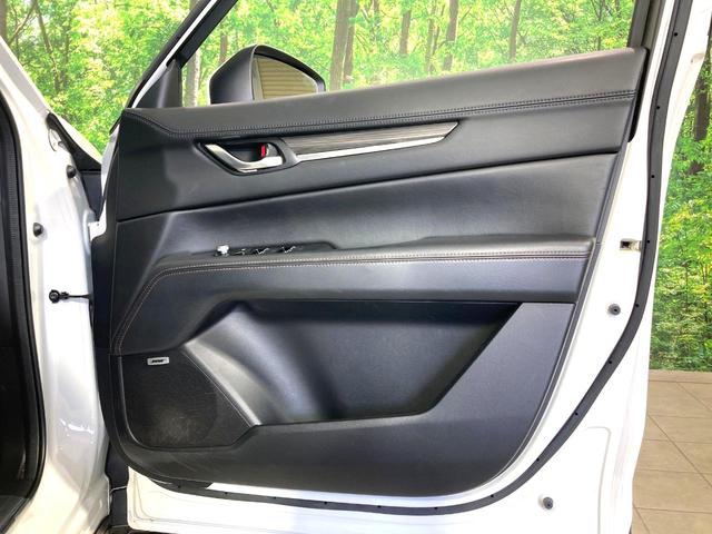 CX-5 25S Lパッケージ 純正ナビ 全周囲カメラ BOSEサウンド 衝突軽減 レーダークルーズコントロール ブラックレザー ETC BSM パワーシート シートヒーター パワーバックドア フルセグTV LEDヘッドライト(57枚目)