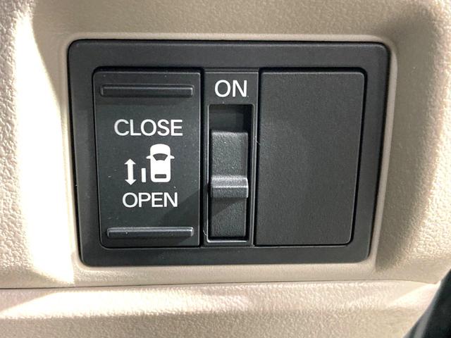 N-BOX ベースグレード 電動スライドドア 衝突被害軽減システム レーダークルーズ 禁煙車 コーナーセンサー スマートキー LEDヘッド オートライト オートエアコン(5枚目)