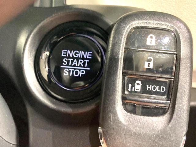 N-BOX ベースグレード 電動スライドドア 衝突被害軽減システム レーダークルーズ 禁煙車 コーナーセンサー スマートキー LEDヘッド オートライト オートエアコン(7枚目)