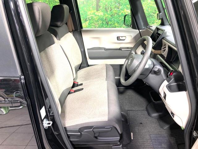 N-BOX ベースグレード 電動スライドドア 衝突被害軽減システム レーダークルーズ 禁煙車 コーナーセンサー スマートキー LEDヘッド オートライト オートエアコン(8枚目)