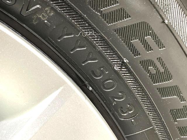 N-BOX ベースグレード 電動スライドドア 衝突被害軽減システム レーダークルーズ 禁煙車 コーナーセンサー スマートキー LEDヘッド オートライト オートエアコン(31枚目)