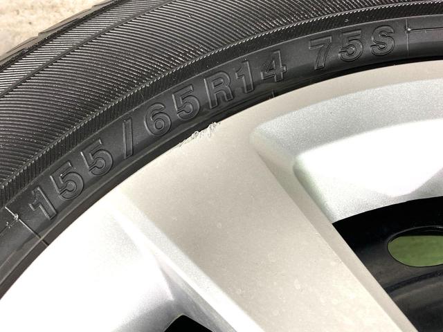 N-BOX ベースグレード 電動スライドドア 衝突被害軽減システム レーダークルーズ 禁煙車 コーナーセンサー スマートキー LEDヘッド オートライト オートエアコン(32枚目)