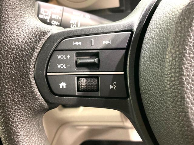 N-BOX ベースグレード 電動スライドドア 衝突被害軽減システム レーダークルーズ 禁煙車 コーナーセンサー スマートキー LEDヘッド オートライト オートエアコン(42枚目)