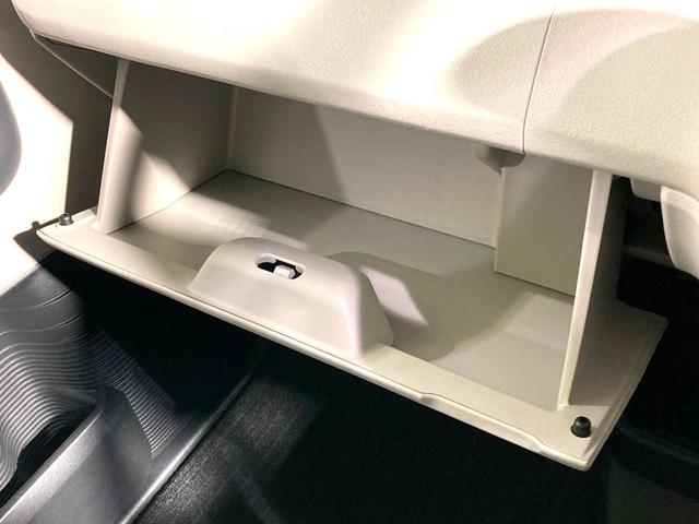 N-BOX ベースグレード 電動スライドドア 衝突被害軽減システム レーダークルーズ 禁煙車 コーナーセンサー スマートキー LEDヘッド オートライト オートエアコン(43枚目)