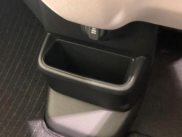 N-BOX ベースグレード 電動スライドドア 衝突被害軽減システム レーダークルーズ 禁煙車 コーナーセンサー スマートキー LEDヘッド オートライト オートエアコン(44枚目)