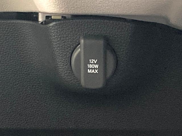 N-BOX ベースグレード 電動スライドドア 衝突被害軽減システム レーダークルーズ 禁煙車 コーナーセンサー スマートキー LEDヘッド オートライト オートエアコン(45枚目)