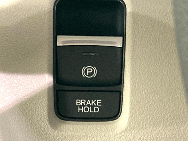 N-BOX ベースグレード 電動スライドドア 衝突被害軽減システム レーダークルーズ 禁煙車 コーナーセンサー スマートキー LEDヘッド オートライト オートエアコン(46枚目)