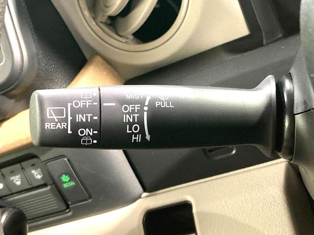 N-BOX ベースグレード 電動スライドドア 衝突被害軽減システム レーダークルーズ 禁煙車 コーナーセンサー スマートキー LEDヘッド オートライト オートエアコン(50枚目)