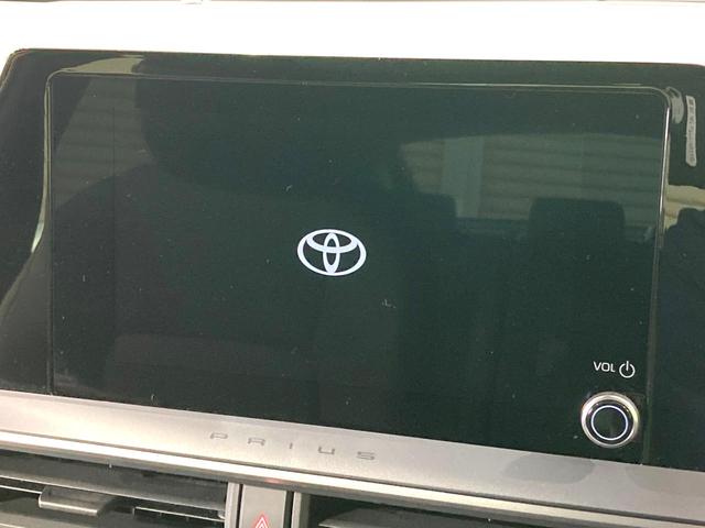 プリウス X 純正8型DA バックカメラ 衝突軽減 レーダークルーズ 禁煙車 コーナーセンサー スマートキー LEDヘッド ETC2.0 オートハイビーム 車線逸脱警報 オートライト オートエアコン(3枚目)