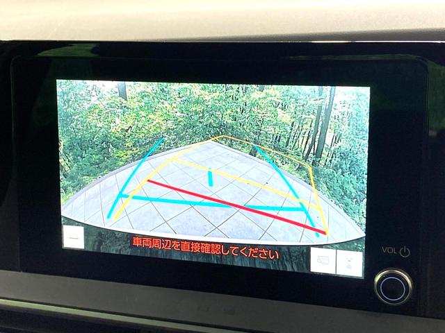 プリウス X 純正8型DA バックカメラ 衝突軽減 レーダークルーズ 禁煙車 コーナーセンサー スマートキー LEDヘッド ETC2.0 オートハイビーム 車線逸脱警報 オートライト オートエアコン(4枚目)