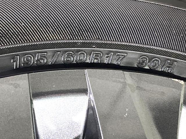 プリウス X 純正8型DA バックカメラ 衝突軽減 レーダークルーズ 禁煙車 コーナーセンサー スマートキー LEDヘッド ETC2.0 オートハイビーム 車線逸脱警報 オートライト オートエアコン(35枚目)