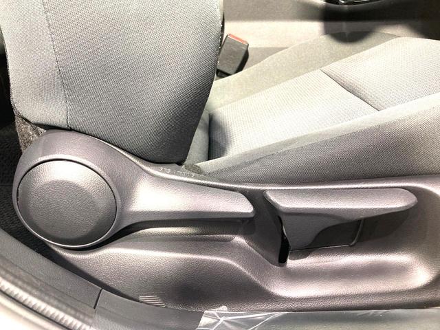 プリウス X 純正8型DA バックカメラ 衝突軽減 レーダークルーズ 禁煙車 コーナーセンサー スマートキー LEDヘッド ETC2.0 オートハイビーム 車線逸脱警報 オートライト オートエアコン(40枚目)