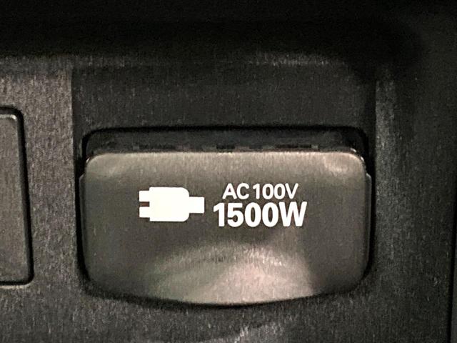 プリウス X 純正8型DA バックカメラ 衝突軽減 レーダークルーズ 禁煙車 コーナーセンサー スマートキー LEDヘッド ETC2.0 オートハイビーム 車線逸脱警報 オートライト オートエアコン(41枚目)