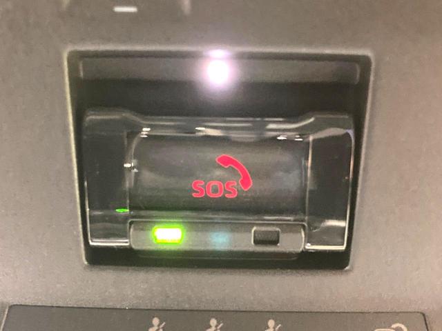 プリウス X 純正8型DA バックカメラ 衝突軽減 レーダークルーズ 禁煙車 コーナーセンサー スマートキー LEDヘッド ETC2.0 オートハイビーム 車線逸脱警報 オートライト オートエアコン(49枚目)