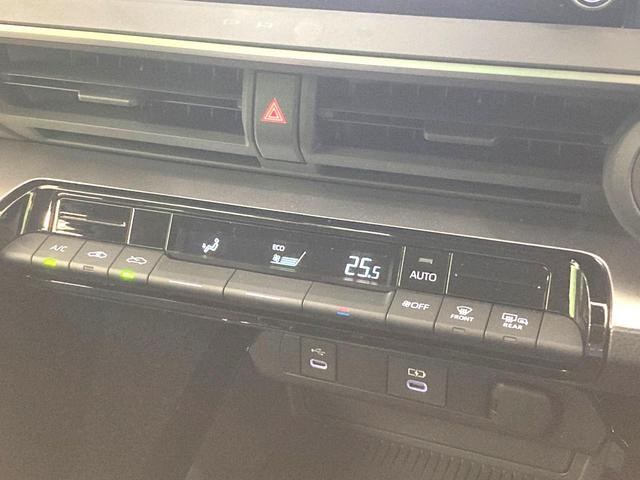 プリウス X 純正8型DA バックカメラ 衝突軽減 レーダークルーズ 禁煙車 コーナーセンサー スマートキー LEDヘッド ETC2.0 オートハイビーム 車線逸脱警報 オートライト オートエアコン(51枚目)