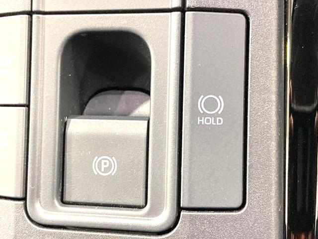 プリウス X 純正8型DA バックカメラ 衝突軽減 レーダークルーズ 禁煙車 コーナーセンサー スマートキー LEDヘッド ETC2.0 オートハイビーム 車線逸脱警報 オートライト オートエアコン(54枚目)