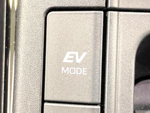 プリウス X 純正8型DA バックカメラ 衝突軽減 レーダークルーズ 禁煙車 コーナーセンサー スマートキー LEDヘッド ETC2.0 オートハイビーム 車線逸脱警報 オートライト オートエアコン(56枚目)