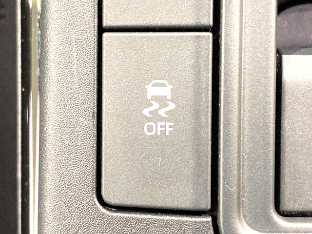 プリウス X 純正8型DA バックカメラ 衝突軽減 レーダークルーズ 禁煙車 コーナーセンサー スマートキー LEDヘッド ETC2.0 オートハイビーム 車線逸脱警報 オートライト オートエアコン(57枚目)