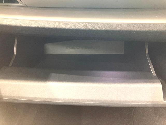 プリウス X 純正8型DA バックカメラ 衝突軽減 レーダークルーズ 禁煙車 コーナーセンサー スマートキー LEDヘッド ETC2.0 オートハイビーム 車線逸脱警報 オートライト オートエアコン(59枚目)