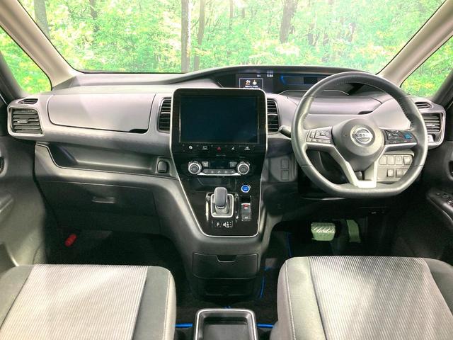 セレナ e-パワー ハイウェイスターV 両側電動ドア 純正10型ナビ 全周囲カメラ 衝突被害軽減システム レーダークルーズ 禁煙車 コーナーセンサー スマートキー LEDヘッド ビルトインETC オートハイビーム 車線逸脱警報 オートライト(2枚目)