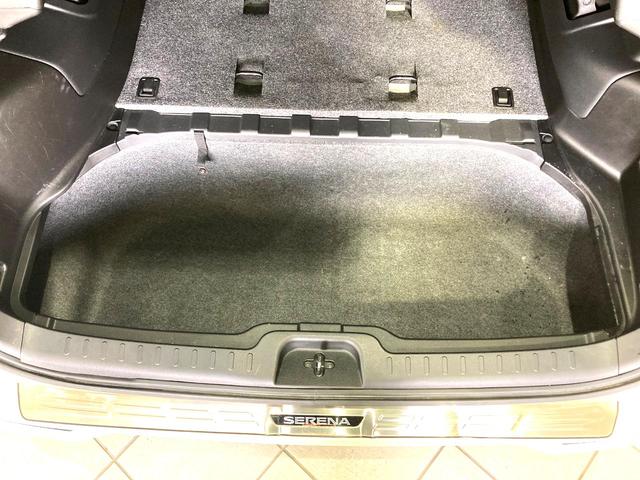 セレナ e-パワー ハイウェイスターV 両側電動ドア 純正10型ナビ 全周囲カメラ 衝突被害軽減システム レーダークルーズ 禁煙車 コーナーセンサー スマートキー LEDヘッド ビルトインETC オートハイビーム 車線逸脱警報 オートライト(25枚目)