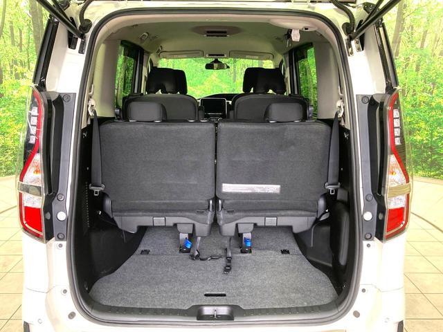 セレナ e-パワー ハイウェイスターV 両側電動ドア 純正10型ナビ 全周囲カメラ 衝突被害軽減システム レーダークルーズ 禁煙車 コーナーセンサー スマートキー LEDヘッド ビルトインETC オートハイビーム 車線逸脱警報 オートライト(26枚目)