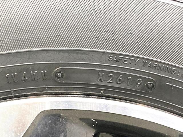 セレナ e-パワー ハイウェイスターV 両側電動ドア 純正10型ナビ 全周囲カメラ 衝突被害軽減システム レーダークルーズ 禁煙車 コーナーセンサー スマートキー LEDヘッド ビルトインETC オートハイビーム 車線逸脱警報 オートライト(37枚目)