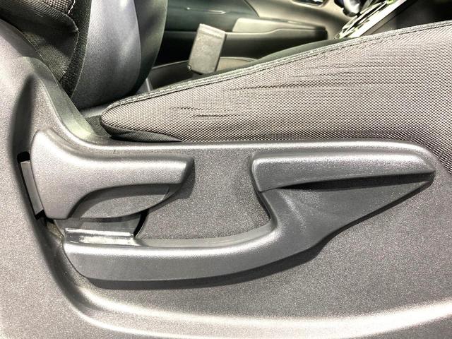 セレナ e-パワー ハイウェイスターV 両側電動ドア 純正10型ナビ 全周囲カメラ 衝突被害軽減システム レーダークルーズ 禁煙車 コーナーセンサー スマートキー LEDヘッド ビルトインETC オートハイビーム 車線逸脱警報 オートライト(44枚目)