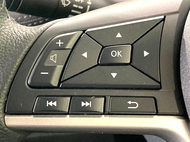 セレナ e-パワー ハイウェイスターV 両側電動ドア 純正10型ナビ 全周囲カメラ 衝突被害軽減システム レーダークルーズ 禁煙車 コーナーセンサー スマートキー LEDヘッド ビルトインETC オートハイビーム 車線逸脱警報 オートライト(46枚目)