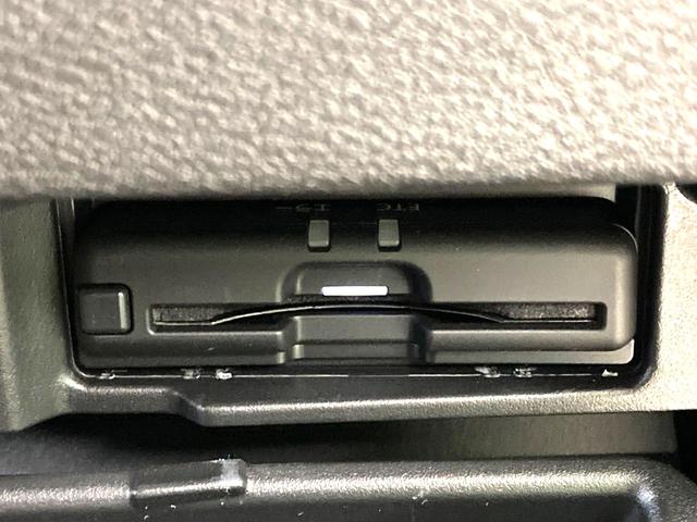 セレナ e-パワー ハイウェイスターV 両側電動ドア 純正10型ナビ 全周囲カメラ 衝突被害軽減システム レーダークルーズ 禁煙車 コーナーセンサー スマートキー LEDヘッド ビルトインETC オートハイビーム 車線逸脱警報 オートライト(54枚目)