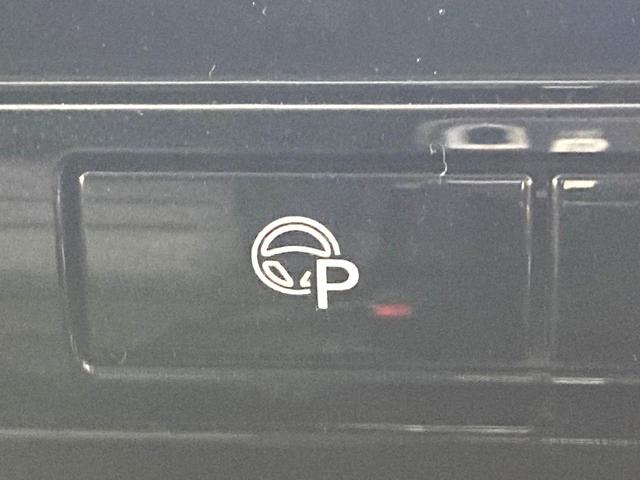 セレナ e-パワー ハイウェイスターV 両側電動ドア 純正10型ナビ 全周囲カメラ 衝突被害軽減システム レーダークルーズ 禁煙車 コーナーセンサー スマートキー LEDヘッド ビルトインETC オートハイビーム 車線逸脱警報 オートライト(58枚目)