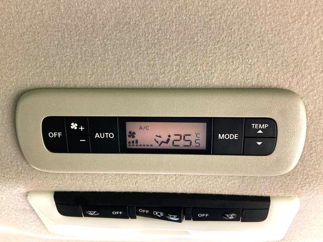 セレナ e-パワー ハイウェイスターV 両側電動ドア 純正10型ナビ 全周囲カメラ 衝突被害軽減システム レーダークルーズ 禁煙車 コーナーセンサー スマートキー LEDヘッド ビルトインETC オートハイビーム 車線逸脱警報 オートライト(67枚目)