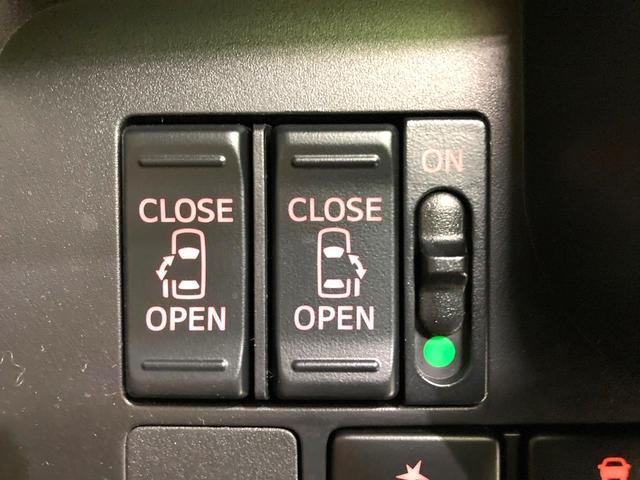 トール Ｇ　リミテッドＩＩ　ＳＡＩＩＩ　純正９型ナビ　全周囲カメラ　両側電動スライドドア　衝突軽減　禁煙車　ＥＴＣ　前席シートヒーター　ＬＥＤヘッドライト＆フォグライト　クルーズコントロール　革巻きステアリング　オートマチックハイビーム（5枚目）