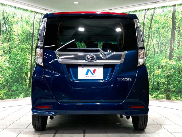 トール Ｇ　リミテッドＩＩ　ＳＡＩＩＩ　純正９型ナビ　全周囲カメラ　両側電動スライドドア　衝突軽減　禁煙車　ＥＴＣ　前席シートヒーター　ＬＥＤヘッドライト＆フォグライト　クルーズコントロール　革巻きステアリング　オートマチックハイビーム（15枚目）