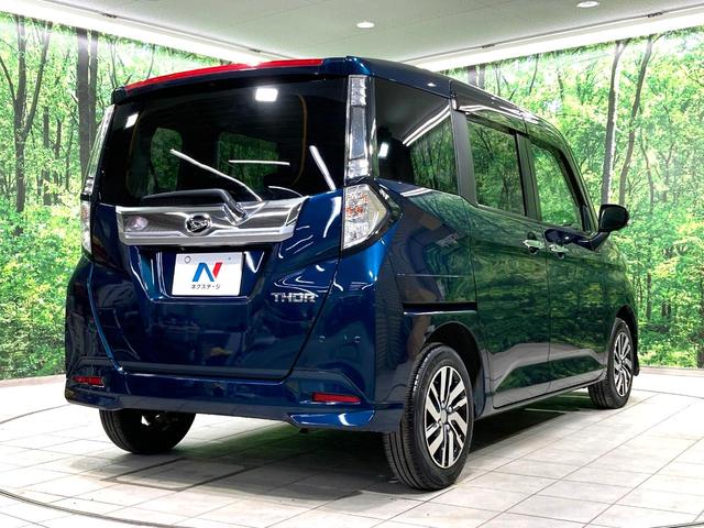 トール Ｇ　リミテッドＩＩ　ＳＡＩＩＩ　純正９型ナビ　全周囲カメラ　両側電動スライドドア　衝突軽減　禁煙車　ＥＴＣ　前席シートヒーター　ＬＥＤヘッドライト＆フォグライト　クルーズコントロール　革巻きステアリング　オートマチックハイビーム（17枚目）