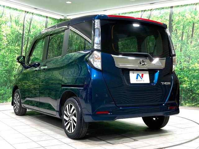 トール Ｇ　リミテッドＩＩ　ＳＡＩＩＩ　純正９型ナビ　全周囲カメラ　両側電動スライドドア　衝突軽減　禁煙車　ＥＴＣ　前席シートヒーター　ＬＥＤヘッドライト＆フォグライト　クルーズコントロール　革巻きステアリング　オートマチックハイビーム（25枚目）