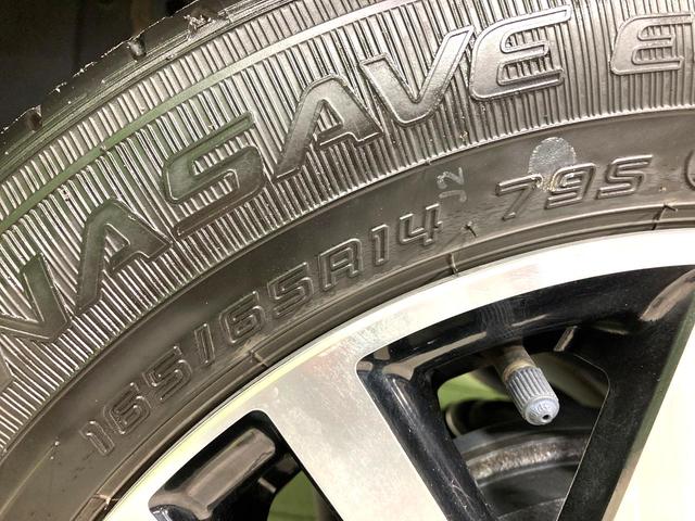 トール Ｇ　リミテッドＩＩ　ＳＡＩＩＩ　純正９型ナビ　全周囲カメラ　両側電動スライドドア　衝突軽減　禁煙車　ＥＴＣ　前席シートヒーター　ＬＥＤヘッドライト＆フォグライト　クルーズコントロール　革巻きステアリング　オートマチックハイビーム（29枚目）