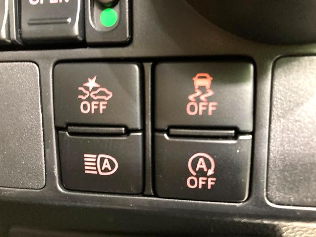 トール Ｇ　リミテッドＩＩ　ＳＡＩＩＩ　純正９型ナビ　全周囲カメラ　両側電動スライドドア　衝突軽減　禁煙車　ＥＴＣ　前席シートヒーター　ＬＥＤヘッドライト＆フォグライト　クルーズコントロール　革巻きステアリング　オートマチックハイビーム（39枚目）