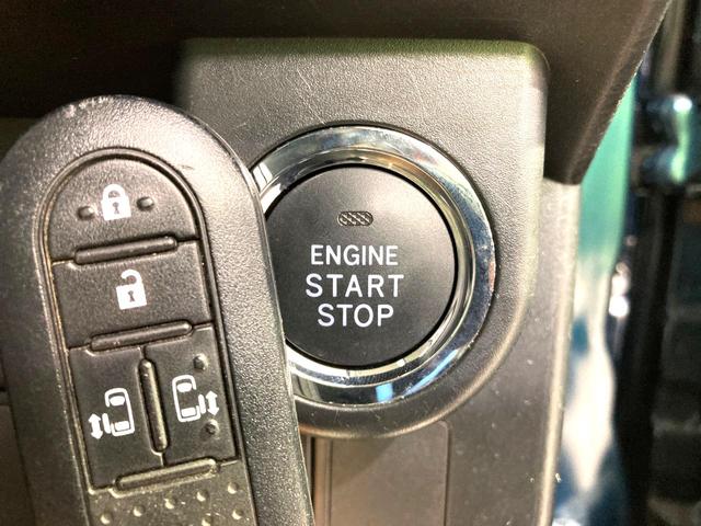 トール Ｇ　リミテッドＩＩ　ＳＡＩＩＩ　純正９型ナビ　全周囲カメラ　両側電動スライドドア　衝突軽減　禁煙車　ＥＴＣ　前席シートヒーター　ＬＥＤヘッドライト＆フォグライト　クルーズコントロール　革巻きステアリング　オートマチックハイビーム（40枚目）