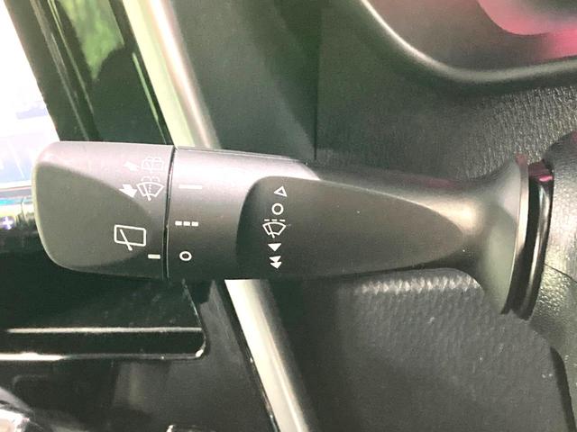 トール Ｇ　リミテッドＩＩ　ＳＡＩＩＩ　純正９型ナビ　全周囲カメラ　両側電動スライドドア　衝突軽減　禁煙車　ＥＴＣ　前席シートヒーター　ＬＥＤヘッドライト＆フォグライト　クルーズコントロール　革巻きステアリング　オートマチックハイビーム（43枚目）